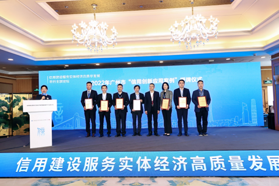 1673248501781068594.png image.png