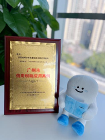 1673248510226034599.png image.png