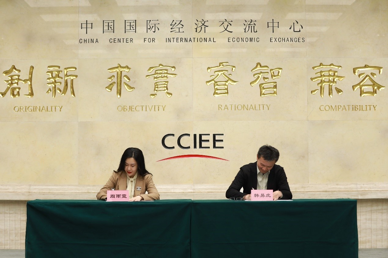 1676367565419095201.jpg 123.jpg