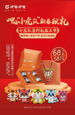 1678355655359025243.png image.png