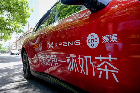 1678355673246041283.png image.png