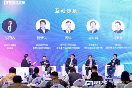 1681350680412040418.png image.png