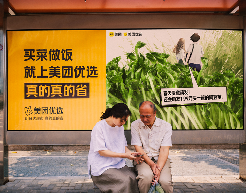 1681977157045053846.png image.png