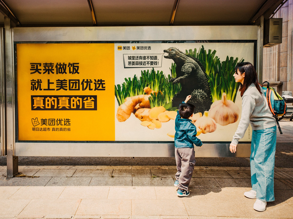 1681981892553030066.png image.png