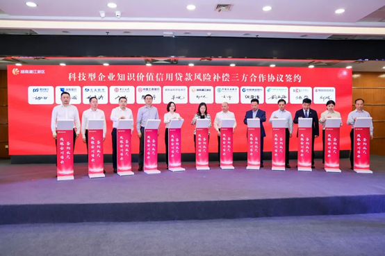 1682230092151012339.png image.png