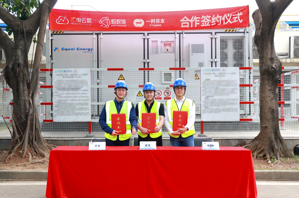 1684202897389092731.jpg 1.jpg