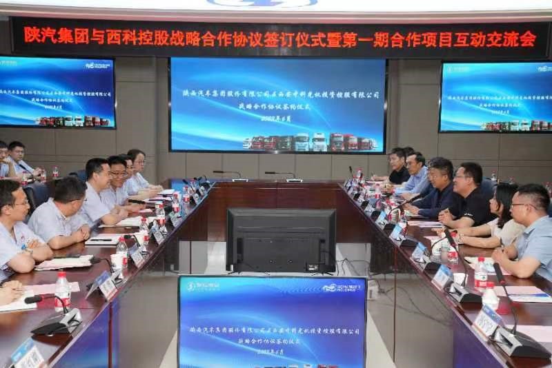 1686643509402009894.jpg 3.jpg