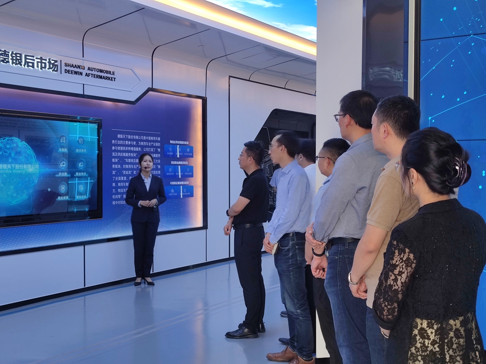 1686643562687016438.jpg 2.jpg