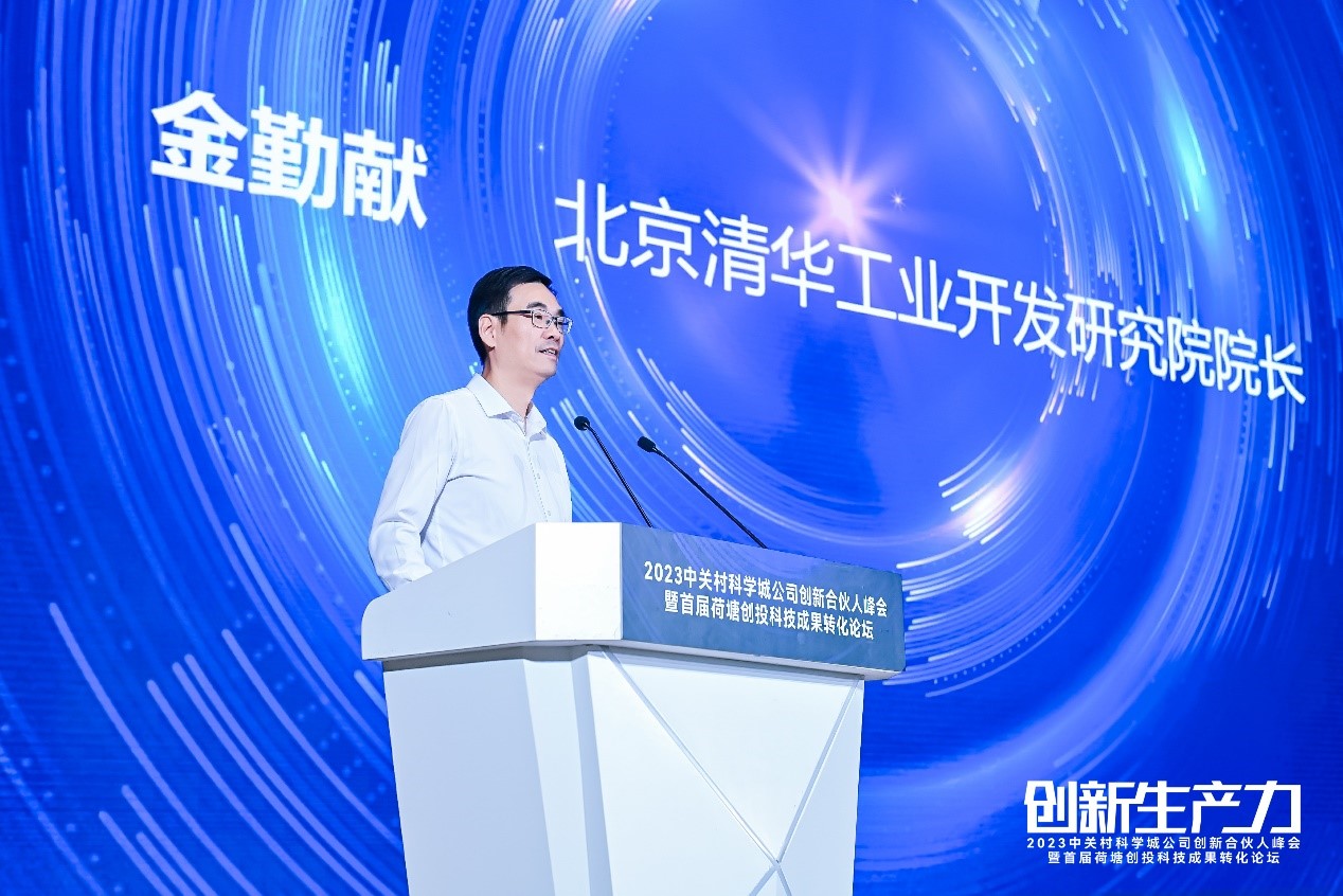 1687156334774065828.jpg 4.jpg