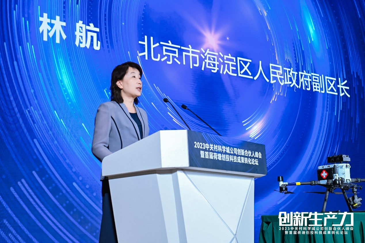 1687156384105093250.jpg 5.jpg