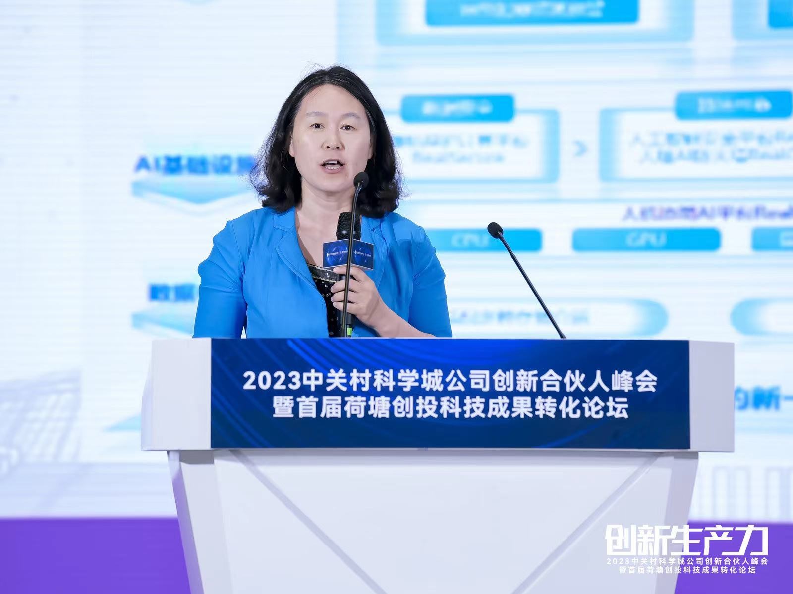 1687156502240096634.jpg 10.jpg