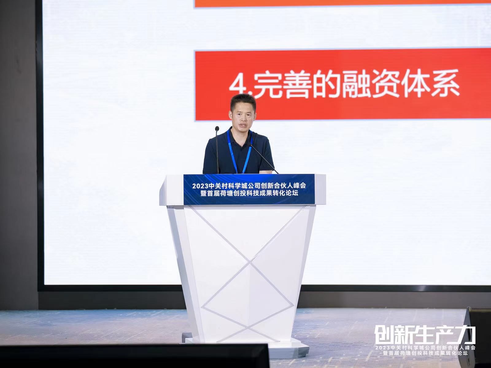 1687156696216035265.jpg 15.jpg