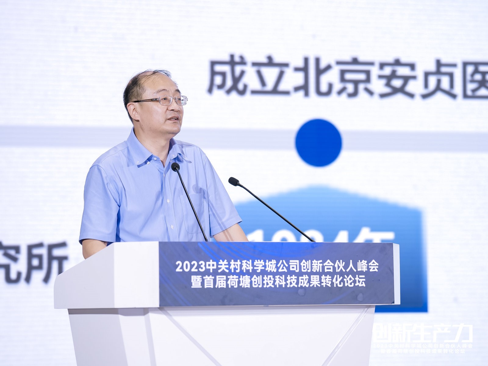 1687156728303034872.jpg 16.jpg