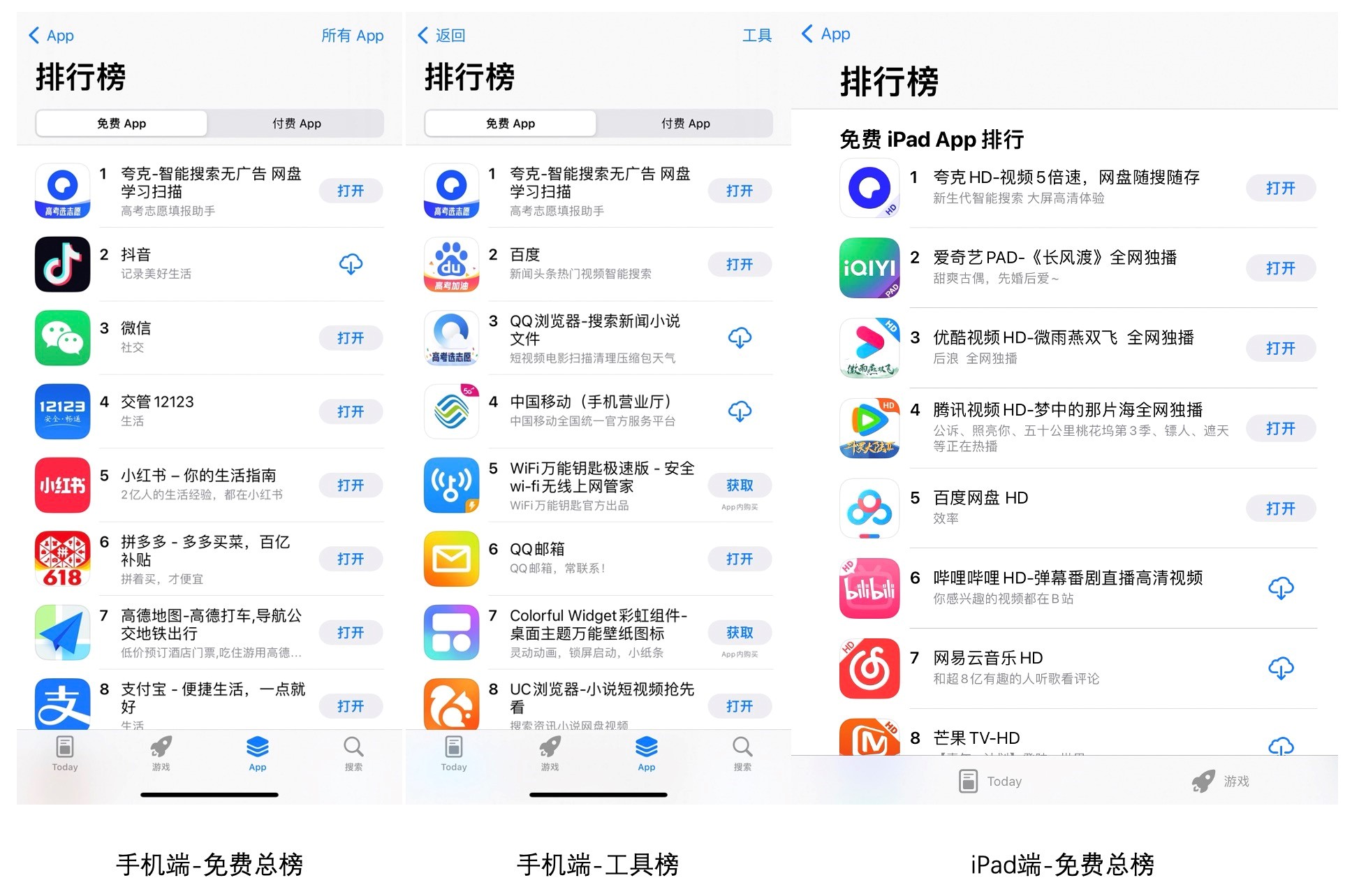 1687847859002016802.jpg 1.jpg