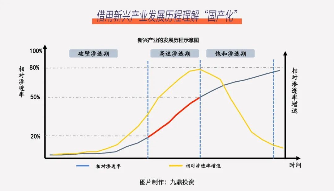 1688450967088049200.jpg 2.jpg