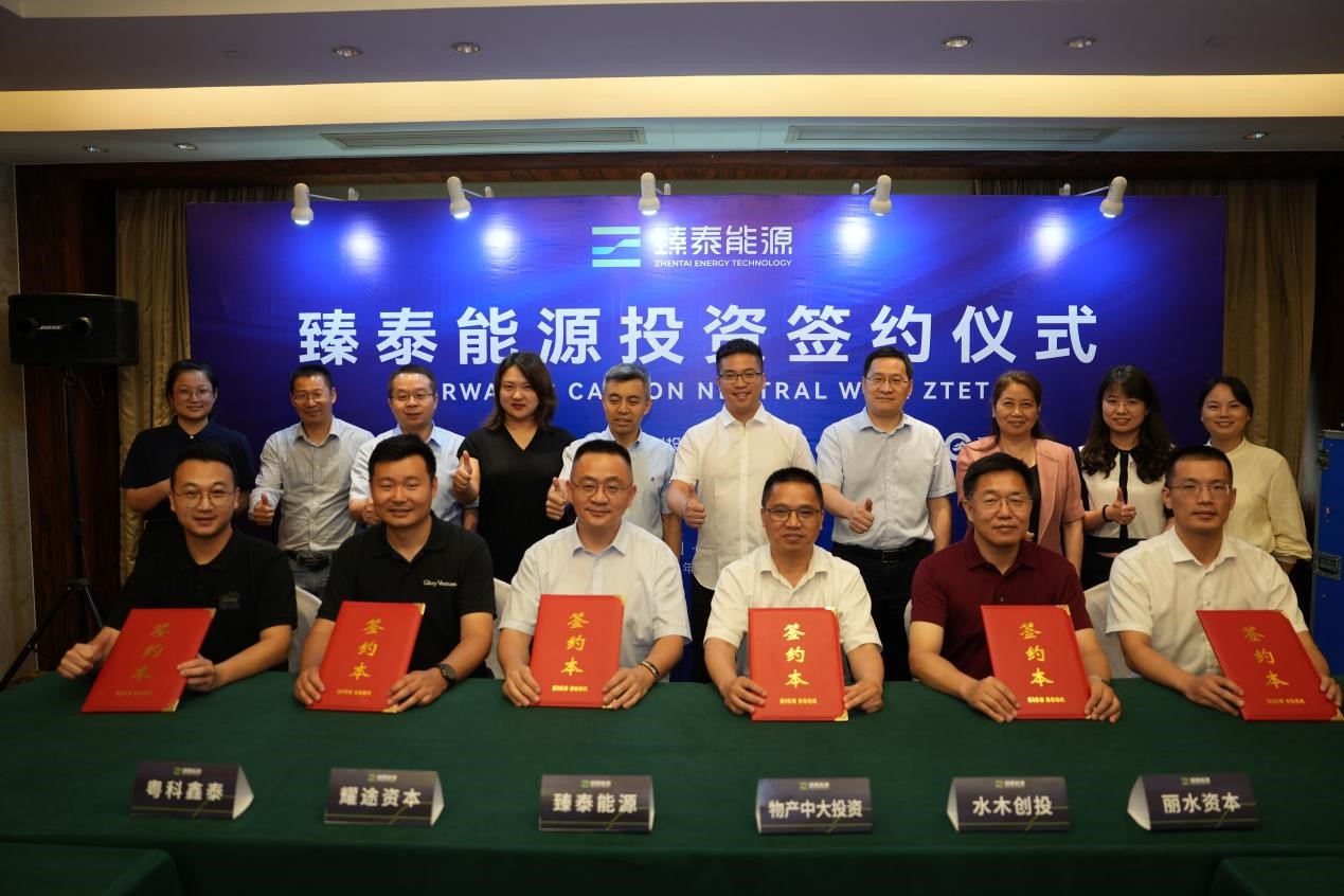 1688958529405014475.jpg 1.jpg