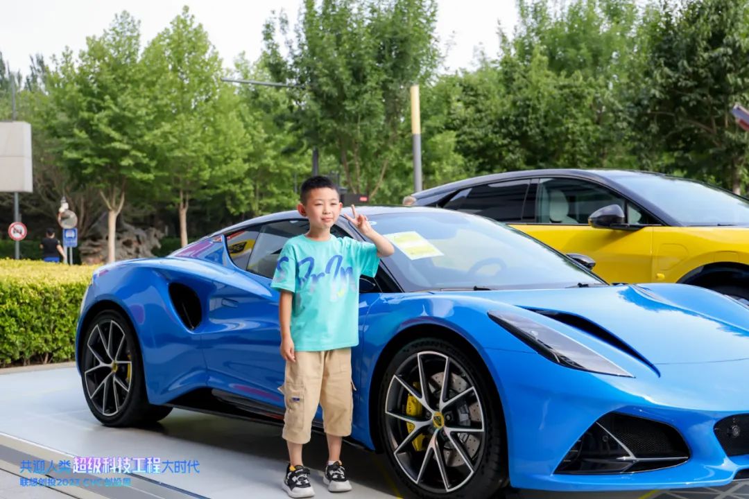 路特斯.jpg 图片