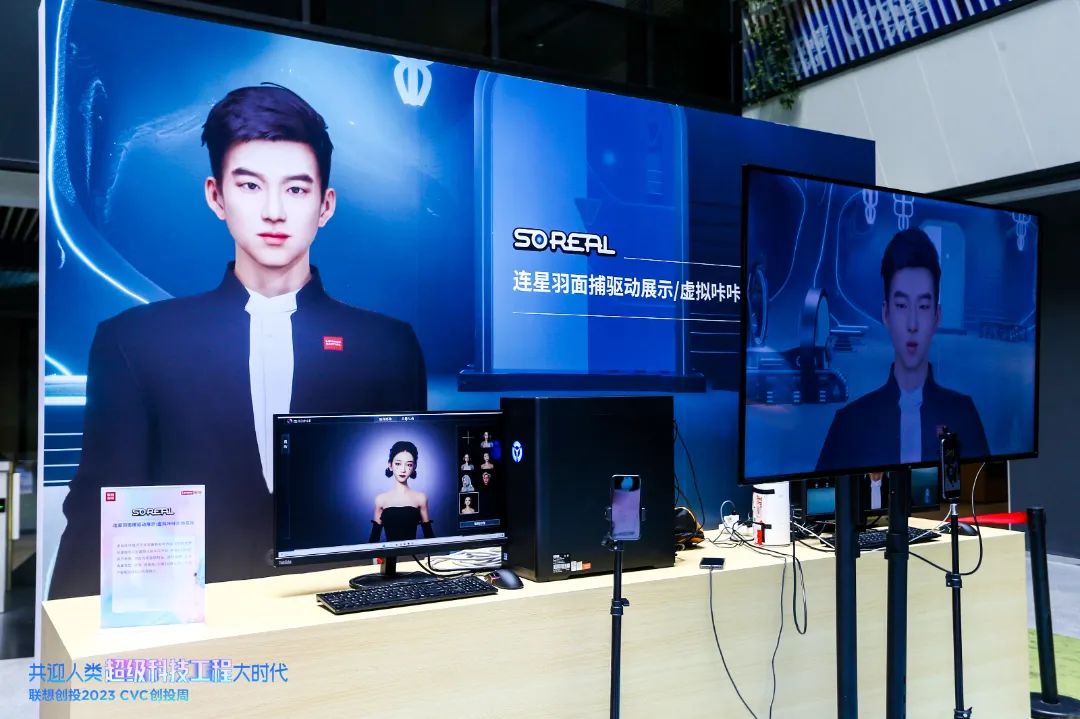 连星羽.jpg 图片