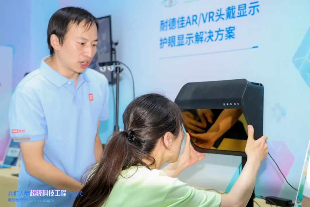 耐德佳.jpg 图片