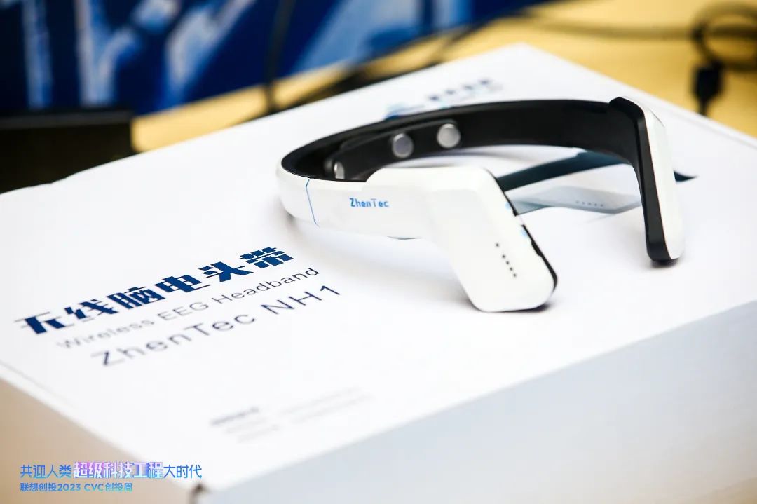 臻泰智能特写.jpg 图片