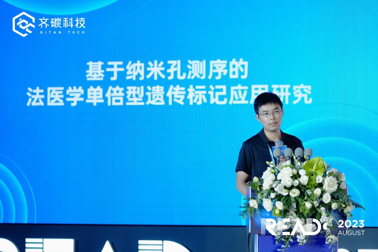 1692604808090058947.jpg 4.jpg