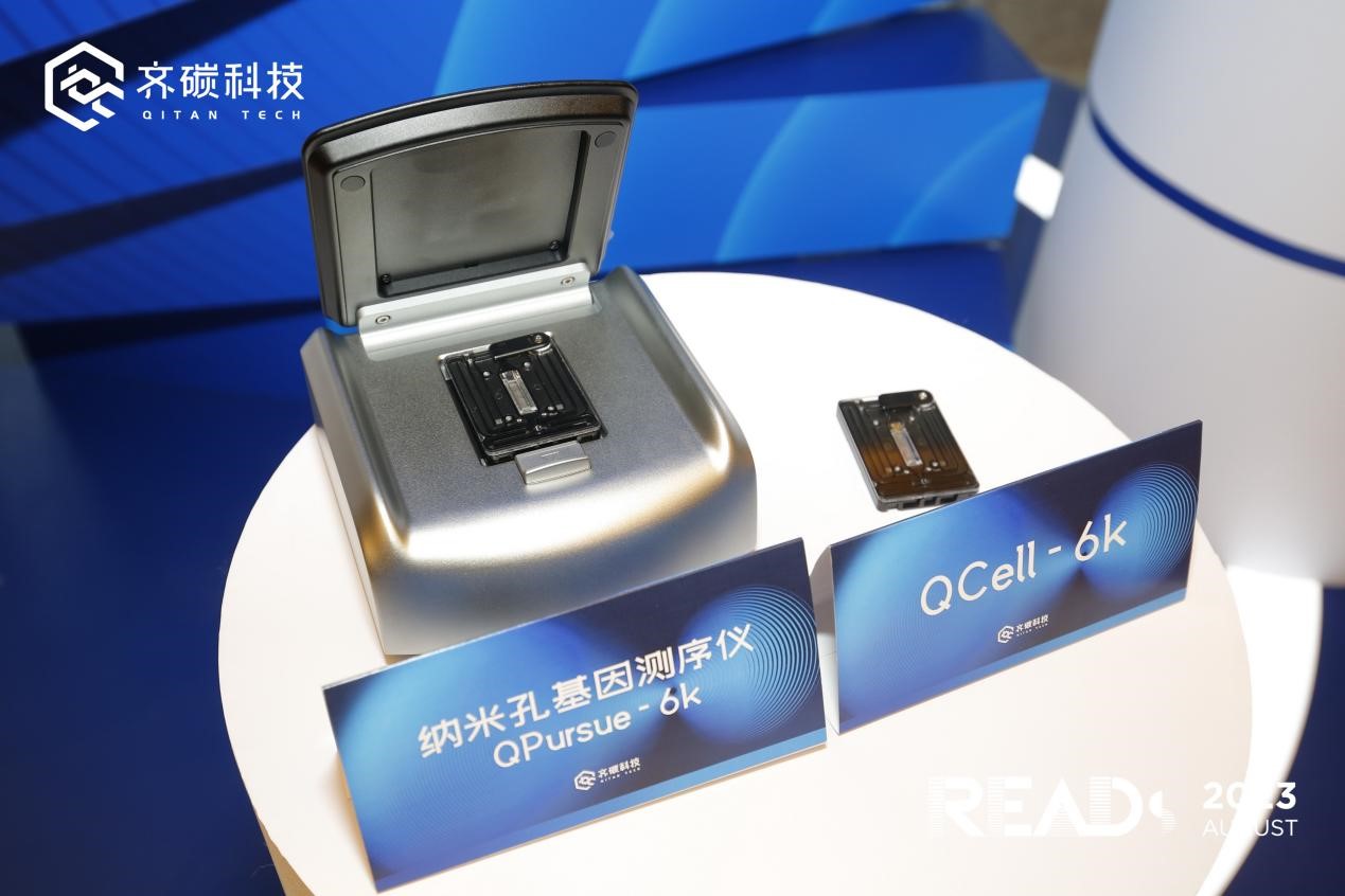 1692604833472084507.jpg 6.jpg