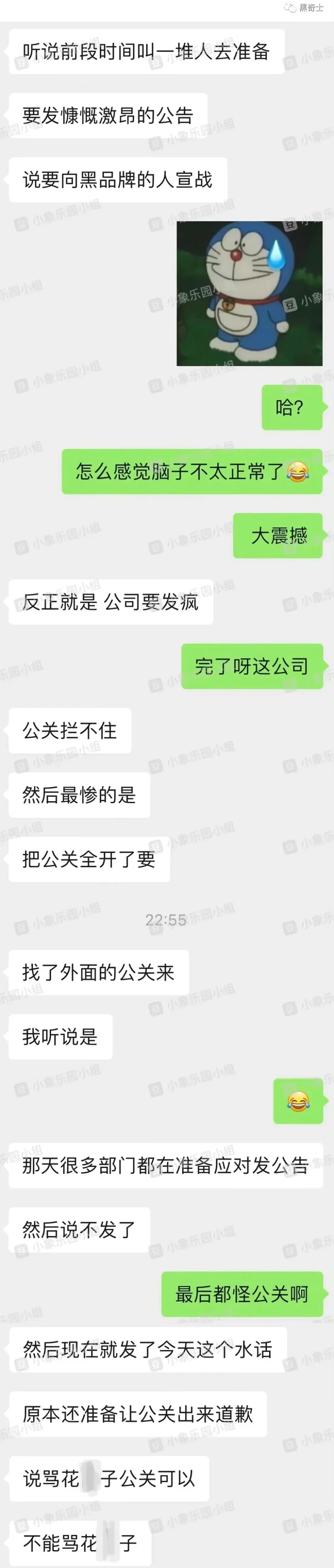 图片2.png 图片