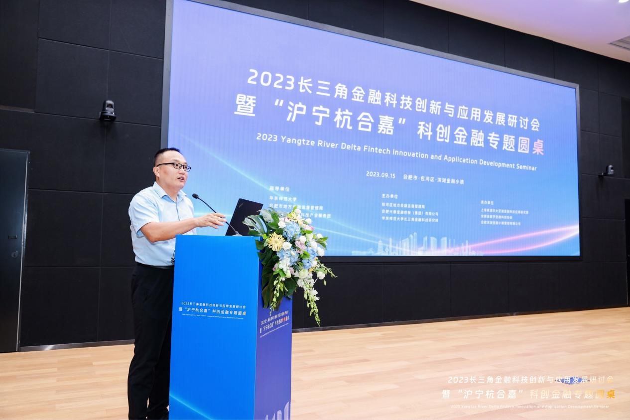 1695266739933060353.jpg 6.jpg