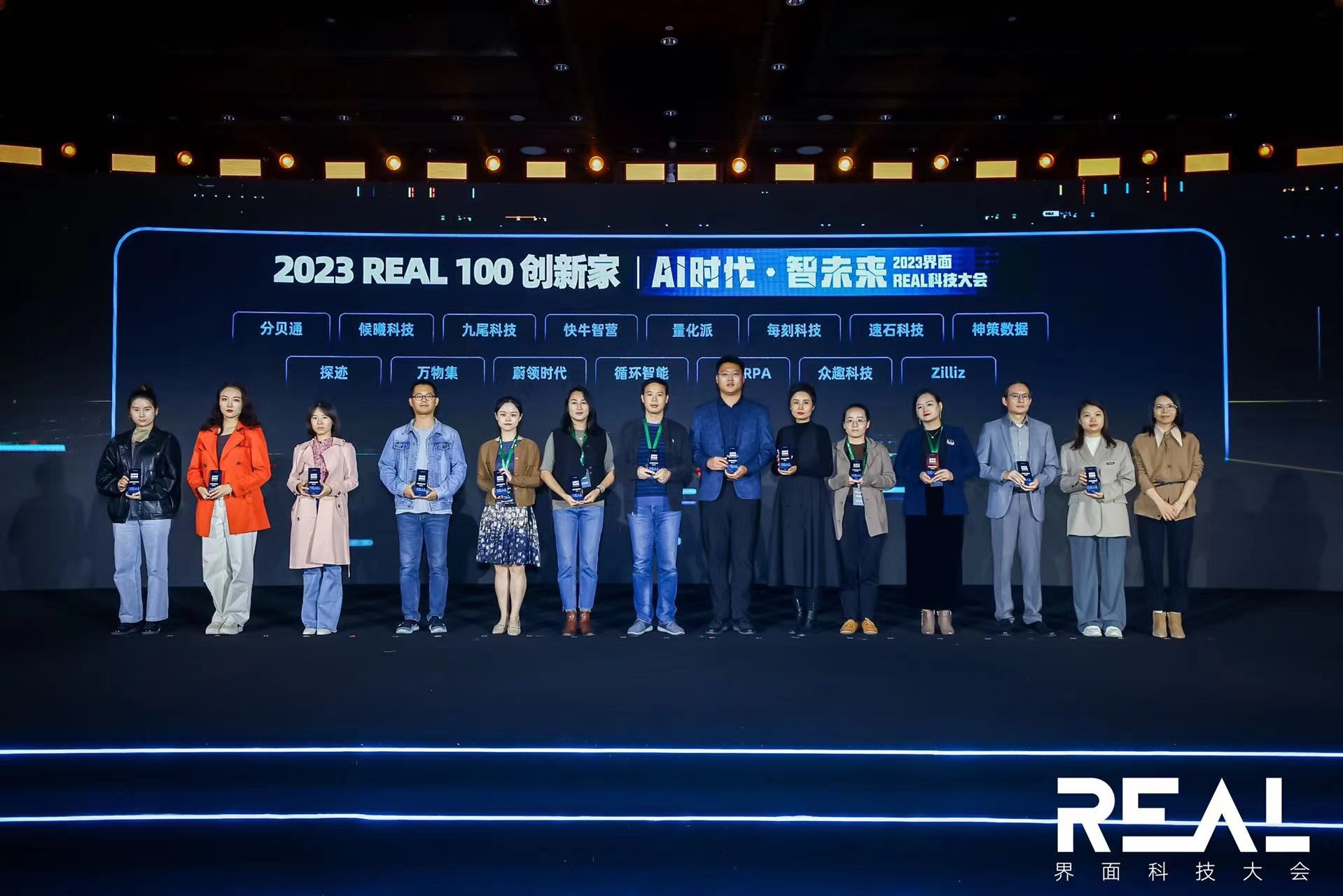 1698395675197097449.jpg 3.jpg