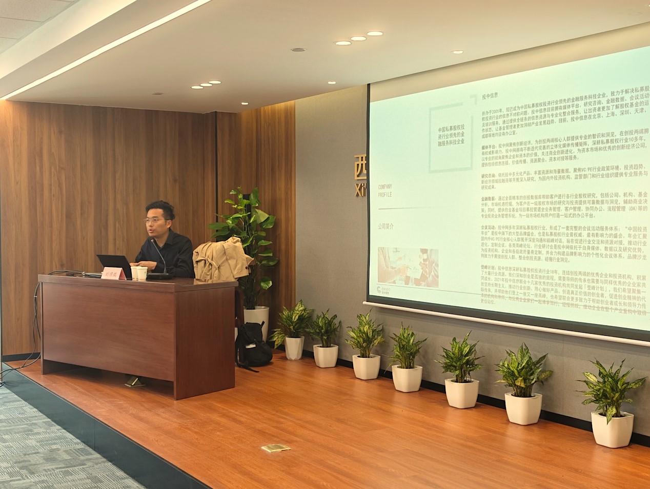 1698910017352078686.jpg 2.jpg