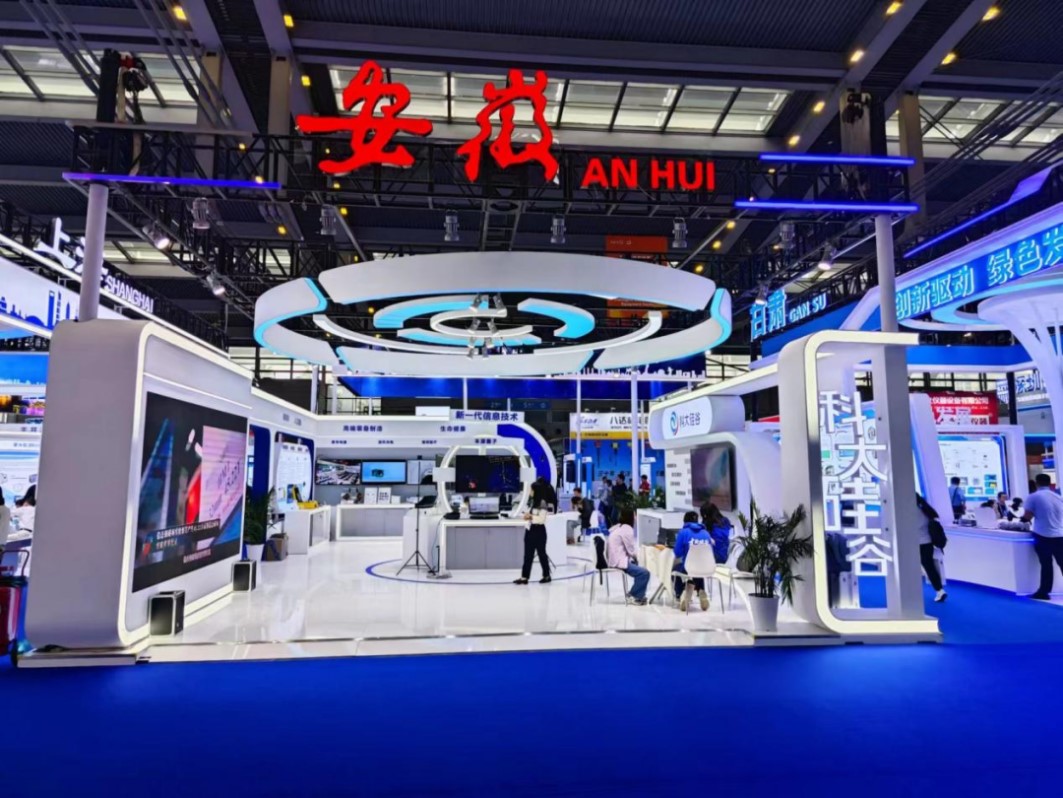 1700214584279014872.jpg 1.jpg