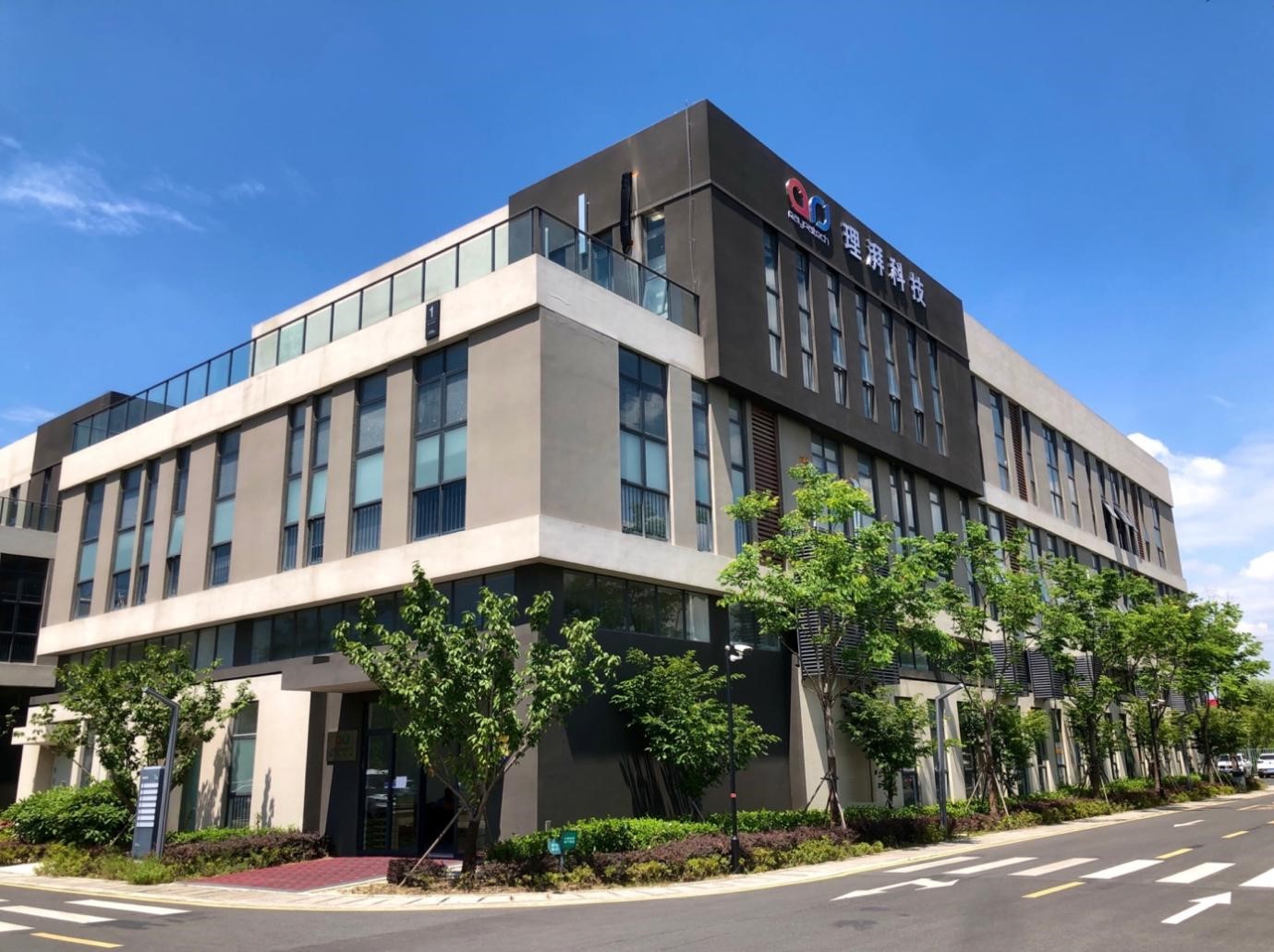 1700464988146022144.jpg 3.jpg