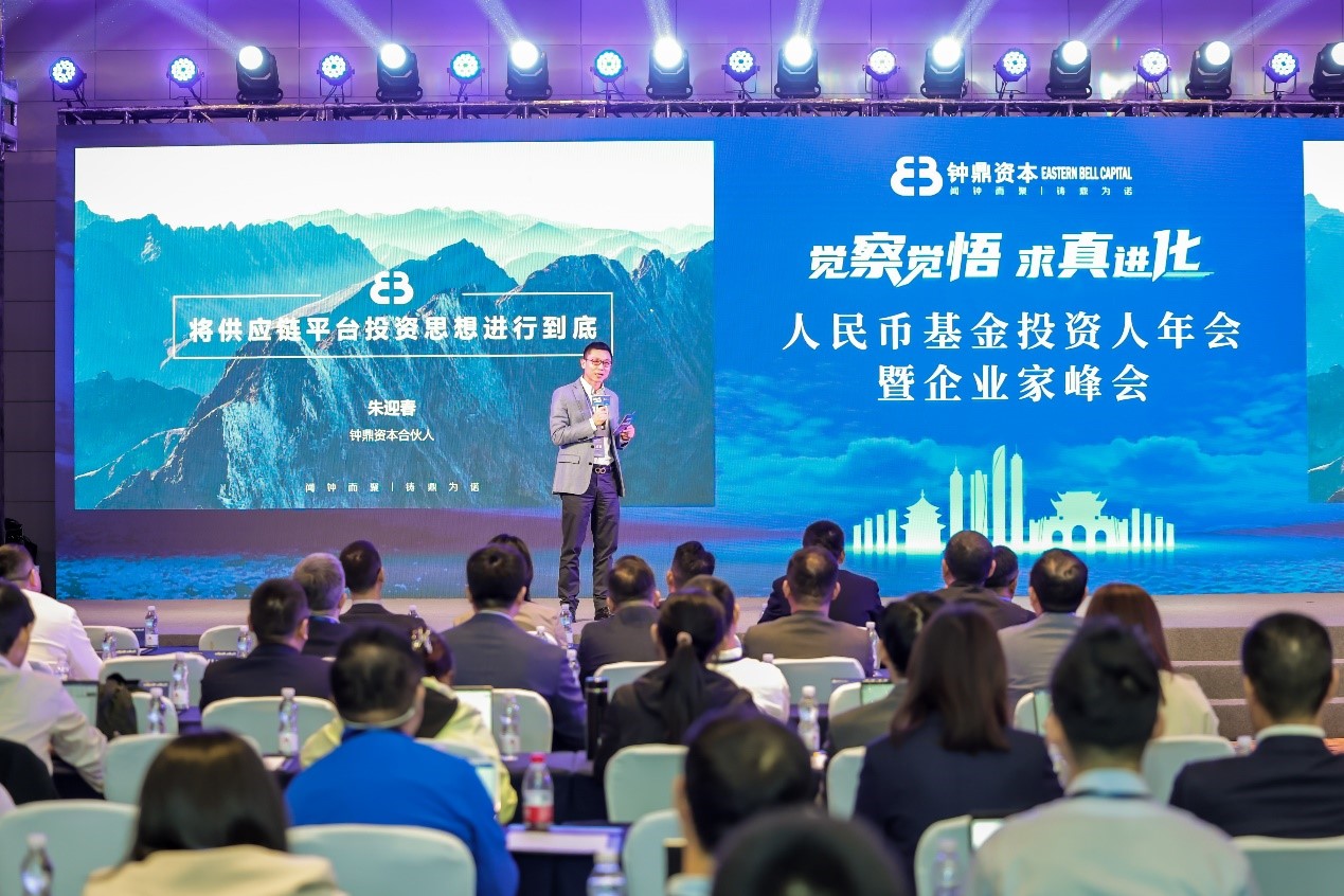 1701070820413057154.jpg 图片3.jpg
