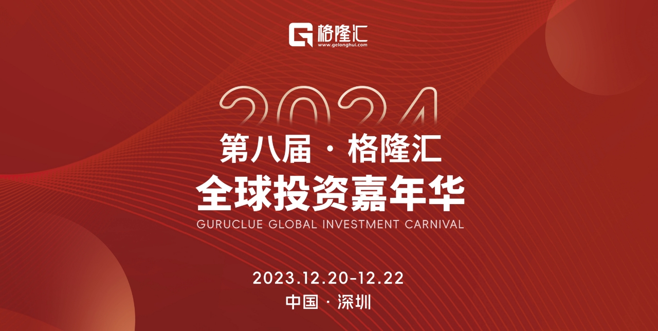 1702283640850006186.jpg 1.jpg