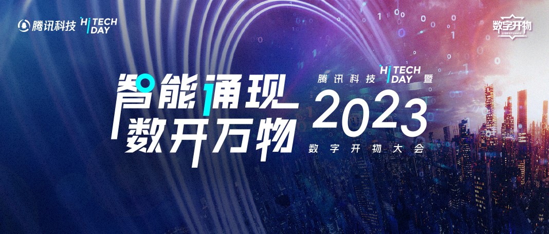 1702370916685091579.jpg 1.jpg