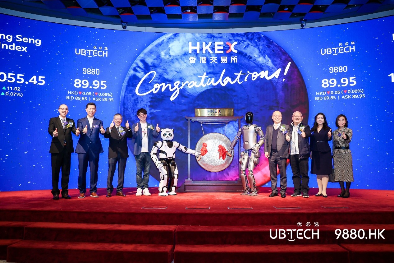 1703836319485043701.jpg 3.jpg