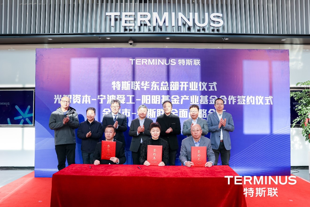 1704432115282039488.jpg 图片1.jpg