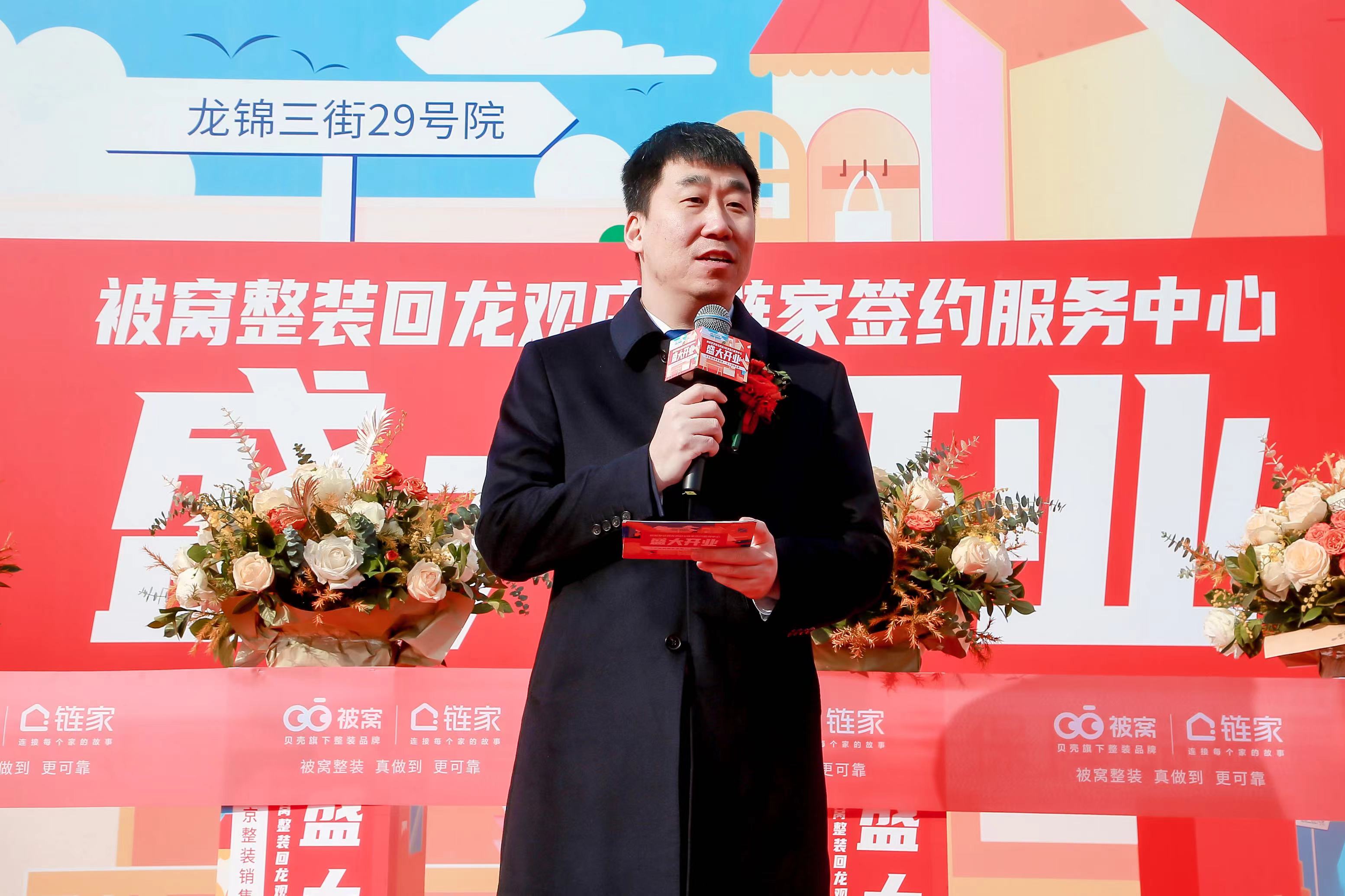 1708766242057052327.jpg 4.jpg