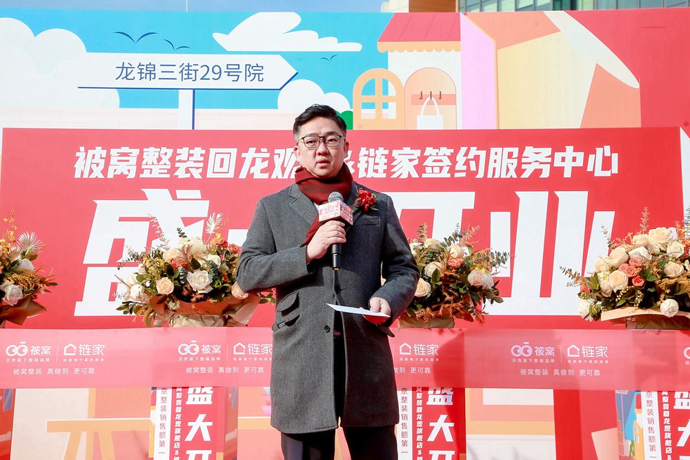 1708766286037001050.jpg 3.jpg