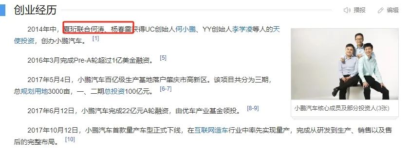 微信截图_20240313205339.png 图片