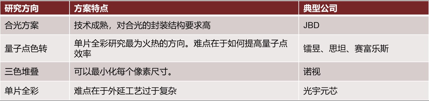 1710484237633045193.jpg 3.jpg