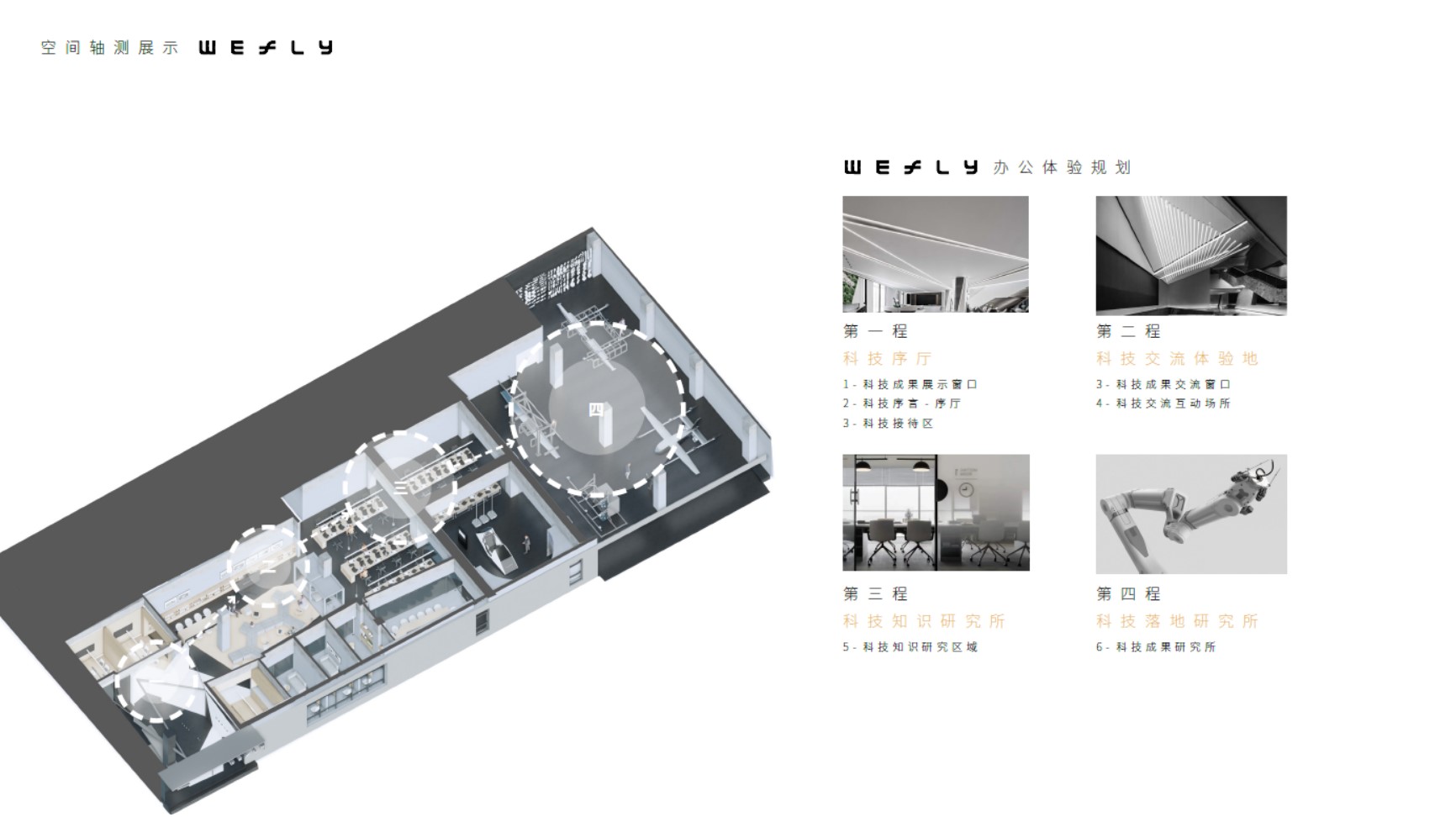 1711608918636068989.jpg 2.jpg