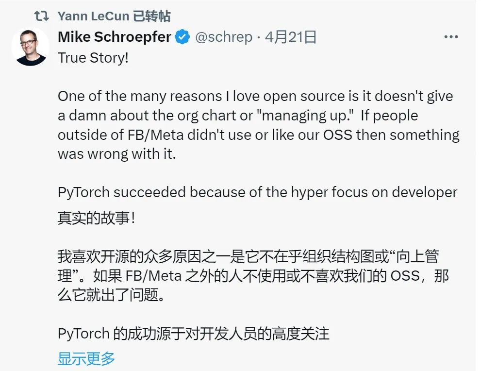 大模型开闭源之争，怕是要有结果了？