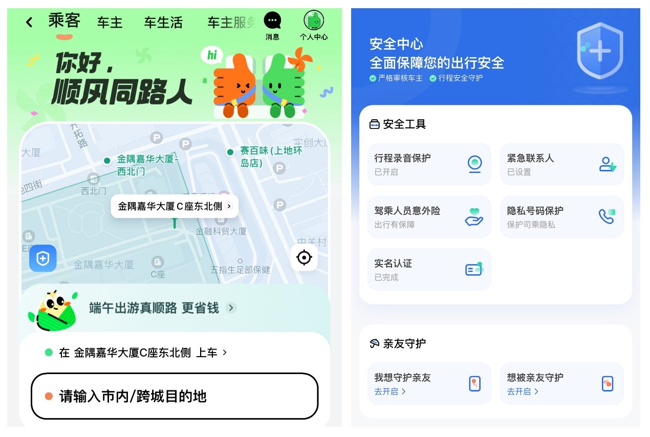 1717741794828017884.jpg 1.jpg