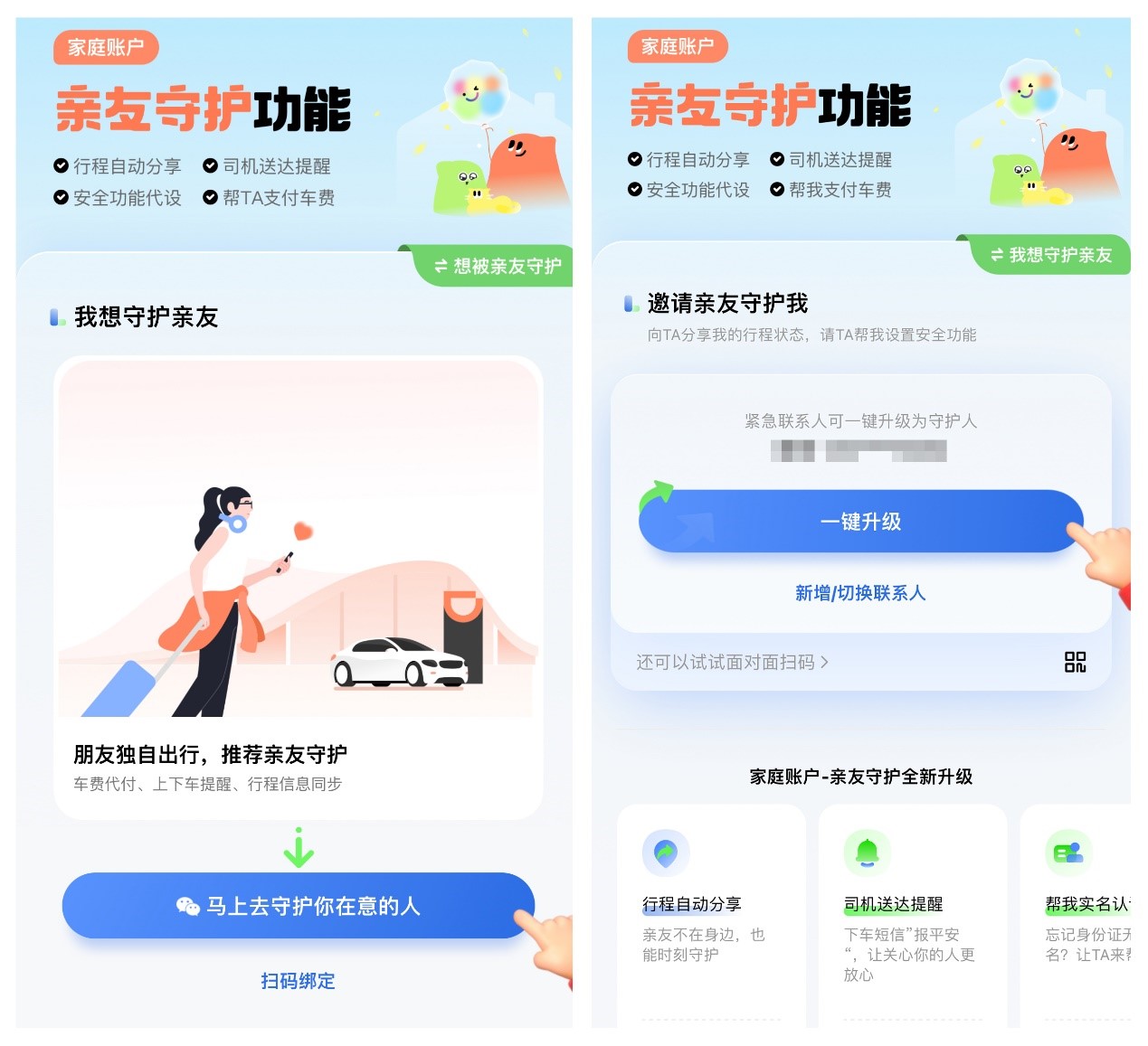 1717741806143033959.jpg 2.jpg