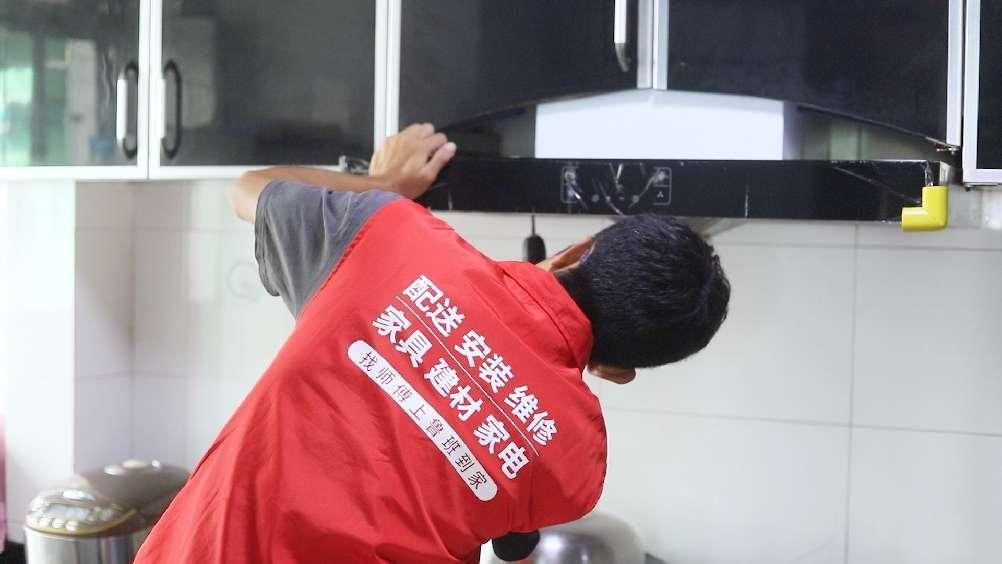 1718934642055060169.jpg 3.jpg