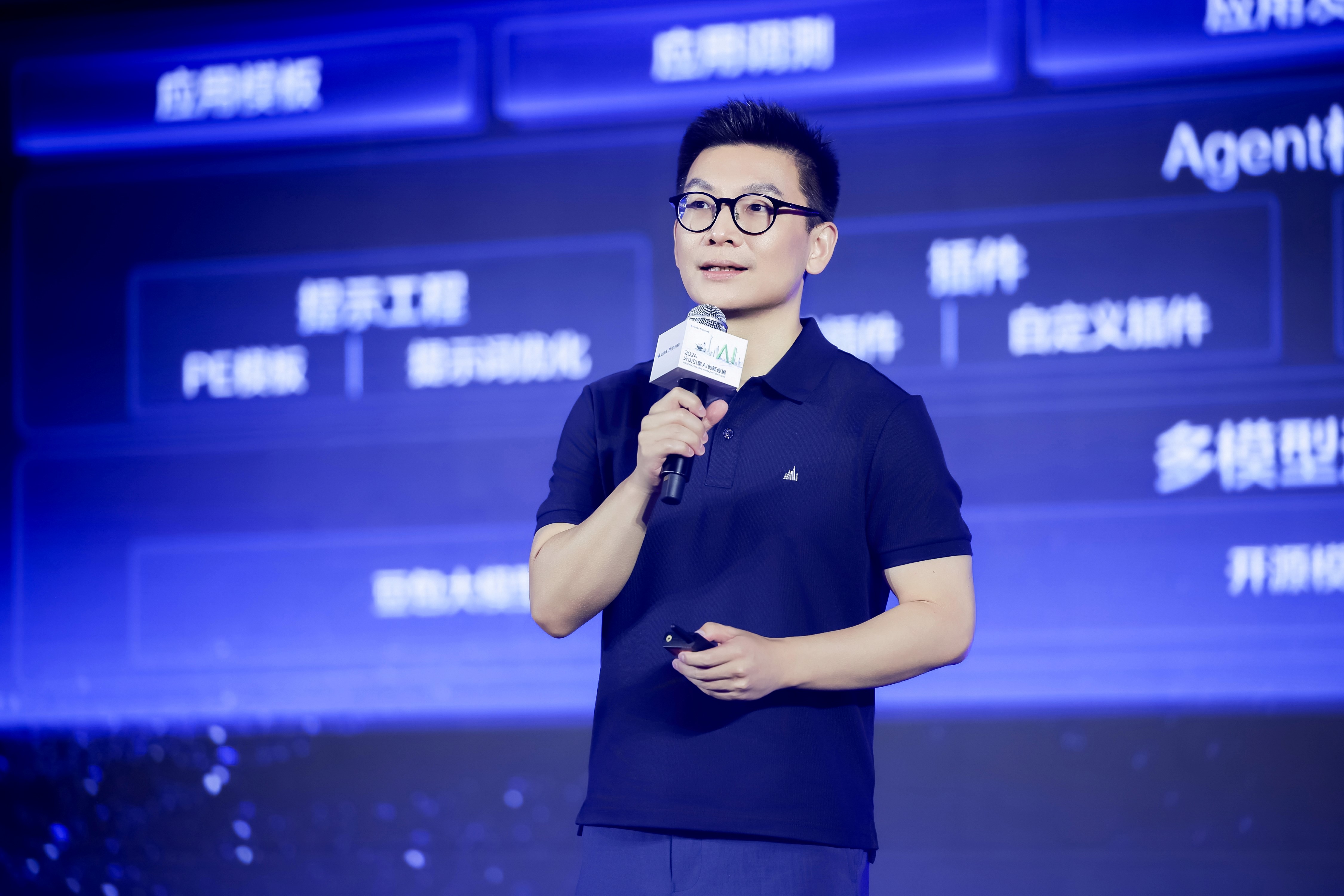 1721897595951061546.jpg 2.jpg