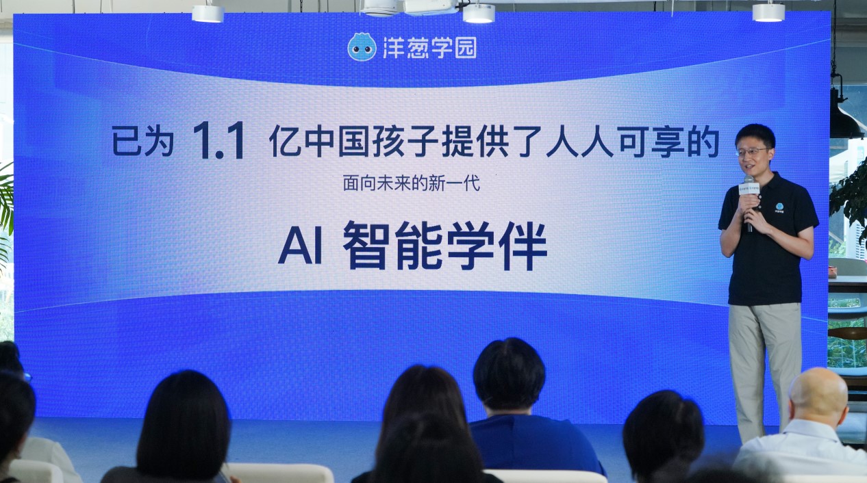 1724401784259066084.jpg 1.jpg