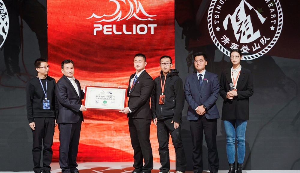 1724642073825089970.jpg 4.jpg