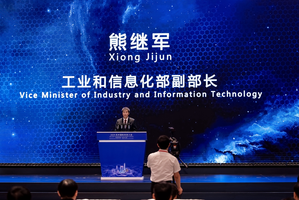 1727419587338044090.jpg 2.jpg